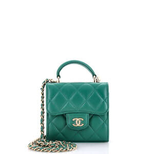 Chanel Square Classic Flap Top Handle #218141C18